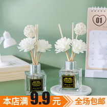 Fire-free incense Essential Oils INDOOR TOILET AIR CLEAR NEW DOSE BEDROOM PERSISTENT PERFUMED TOILET DEODORIZED SMOKED INCENSE