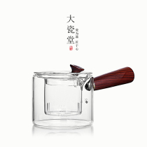 Hand porcelain Hand heat - resistant glass teapot Electric ceramic furnace solid wood side cooking teapot hand grab pot