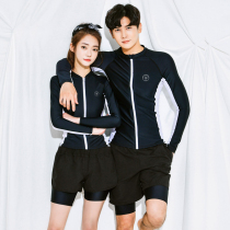 Long sleeve swimsuit couple snorkeling surfing diving suit zipper set jellyfish coat