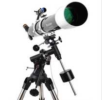 d90 f910 Star Trump Refraction Telescope