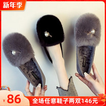 Gross Wool Shoes Women Winter 2022 New Thick Bottom Plus Suede Bean Shoes Rabbit Wool wool shoes outwear for big codes 41-43