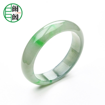 Lan Pavilion jewelry B80-221 jade bracelet small 54mm green jade bracelet Myanmar jade bracelet a goods with certificate