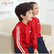 Kindergarten garden uniforms Spring and autumn primary and secondary school uniforms Korean class uniforms for men and women sports sweater sets customized