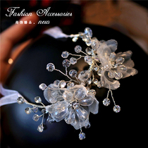 Original handmade beautiful flower crystal hand flower bride wedding wrist flower bridesmaid sister group wedding wedding hand tied flower