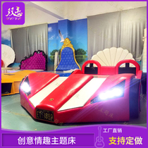 Shanghai Manufacturer Production Themed Hotel Electric Spice Bed Creative Car Bed Guesthouse Lovers Double thermostatic water bed