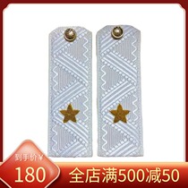 Fidelity original Russian Russian army official dress shirt shirt shoulder new original