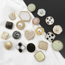 Metal button high-grade pearl button square Joker button shaped coat wool button fashion shirt skirt decorative button