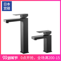 Japanese Palace dish (GONGDIE) all copper wash face Table upper basin cold and warm faucet basin wash hand toilet