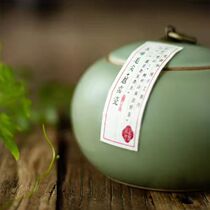 Yixiaohong Brand Alpine Biluochun Premium Alpine Cloud Green Tea Yue Kiln Celadon Co-branded Gift Box 100g*2