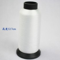 Transparent silk thread sewing thread sewing thread multi-functional handmade household hand sewing clothing accessories filling hole clothes invisible