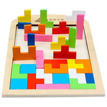 Tetris building blocks Childrens puzzle force toys Jigsaw puzzle puzzle thinking game Early education aids Kindergarten prizes