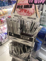 (Spot) Japan Shiseido Shiseido hexagonal Eyebrow Pencil Waterproof eyebrow pencil anti-sweat four-color