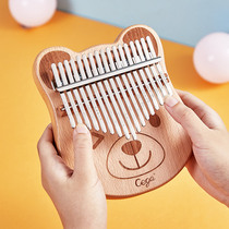 Former Valley Cartoon Thumb Piano 17-tone Kalimba Beginner Finger Piano 21-tone Beginner Female Finger Kabalin