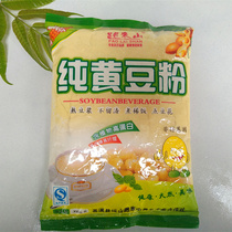 Sichuan Soybean flour Guangyuan Cangxi Runlai Mountain Soybean noodles No added soy milk Point bean flower food 300g