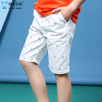 Boy Clothing Boy Pants Summer Pure Cotton Children Midpants Tide 2022 Summer New CUHK Pants Pure Cotton Medium Pants