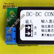 Wiring simple B single input 18v-24v-36v isolated output 2a 10W module power supply