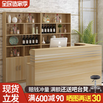 Hotel bar commercial shop small multifunctional reception counter integrated modern simple corner front desk cashier counter