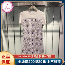 FILA Phila Skirt Women Autumn 2021 Womens Casual Fashion Sports Short Sleeve Dress F11W138364