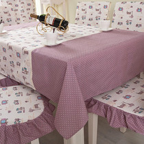 Fresher Brief Yoda Garden Lace Tea Table Cloth Art Chair Cover Suit Rectangular Upscale Hotel Pleasant