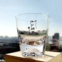 Creative Japanese Mount Fuji glass crystal cup water cup fruit juice Cup home Tea Cup heat-resistant hipster cherry blossoms