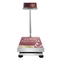 Xiangshan commercial precision folding electronic platform scale 150 300 kg stainless steel waterproof floor electronic scale