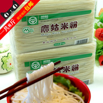 Some areas of Jiangxi rice noodles Fuzhou specialty Nancheng Magu rice noodles 8 kg fried powder boiled powder mixed powder