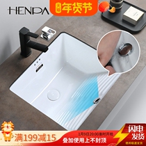 Lower basin ceramic laundry basin deepens balcony laundry sink laundry basin with washboard laundry tray embedded basin