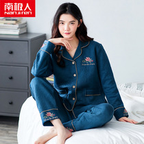 Antarctic man padded pajamas womens autumn and winter cotton thickened three layers of warm and cotton air sandwich large size home clothes