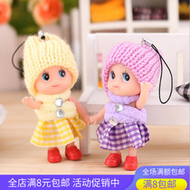 Opening Event Gift Prizes RMBone Below the Push Event Small Gift Gift Kindergarten Student Child Microquotient