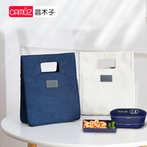 CAMUZ Japanese lunch box handbag insulation bag Meal bag Literary rice bag Bento bag office workers out of the tote bag