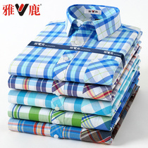  Yalu shirt mens long-sleeved spring and autumn inner inch shirt plaid shirt Korean version of the trend handsome spring Hong Kong style jacket