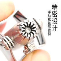 Mechanical shaver Nose hair device nose hair scissors Nose hair trimmer Manual round head nose hair scissors for men