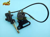 Bozol PH08 10 T8 accessories rear brake pump assembly upper pump lower pump 140 150 160 brake pump