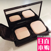 JAPAN ALBION EXCIA AL IELTS high moisturizing bee pulp elastic fine cool muscle moisturizing powder powder cream