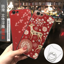 Xin Devil King vivo x9 mobile phone case x9plus China red silicone sleeve x9s all-inclusive x9splus lanyard hdxl