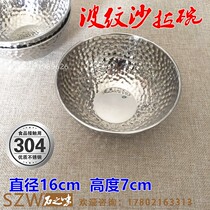 New pattern stainless steel fruit salad bowl kitchen utensils Korean barbecue restaurant mixing plate cold Special