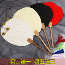 Thickened double-sided cardboard fan group fan long handle hand-painted retro palace fan blank painting bamboo handle Bless fan