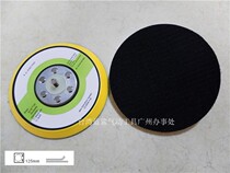 Grinding Disc Pneumatic Sandpaper Machine Polished Disc Sander Accessories Polishing Machine Sand Machine Accessories Pneumatic Tools