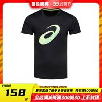Arthur Asics new track and field elite professional training men running sports T-shirt speed dry short sleeves