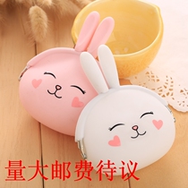 Cartoon Silicone Zero Wallet Korea Cute Rabbit Zero Wallet Candy Color Packet Key Bag Lady Bag