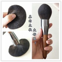 Ding makeup paint powder brush soft hair honey paint large super large super soft one portable Cangzhou makeup brush not tie