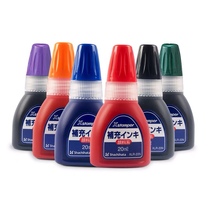 Japan Import Banner Shachihata Penetration Seal Supplement Printed oil 20ml oily pigment XLR-20N