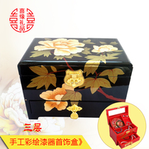 Yangzhou lacquer jewelry box push light paste gold peony painted handicraft ornaments 21 heightened wedding celebration gifts