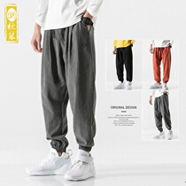 Winter mens 2021 new pants Korean version of the trend super fire cec casual drawstring ins velvet autumn and winter nine-point pants