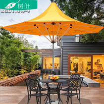 Outdoor parasol in the round parachute of the parachute folding commercial umbrella open outdoor umbrella