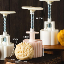 Traditional craft Ruyi three-dimensional moon cake mold Suzaku traditional hand-pressed ice skin Taoshan moon cake embossing mold