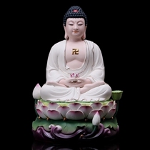 Western Three Holy Water Wave Color Sitting Lotus Dehua Porcelain Ceramics Sakyamuni Buddha Statue ornaments for home use