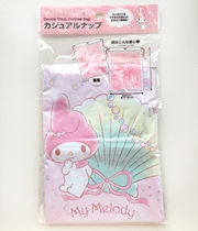 Japan counter Daichuang KITTY Gemini melody travel drawstring bag clothing waterproof storage bag
