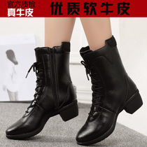 Rhinoceros dance shoes womens real leather soft-soled square dance shoes mid-heel sailor dance shoes boots 2020 new dance boots