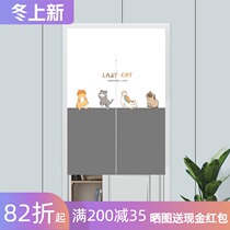 pu sagging leather curtain anti-peeping home shelter non-perforated kitchen oil-proof half-curtain can be customized short curtain